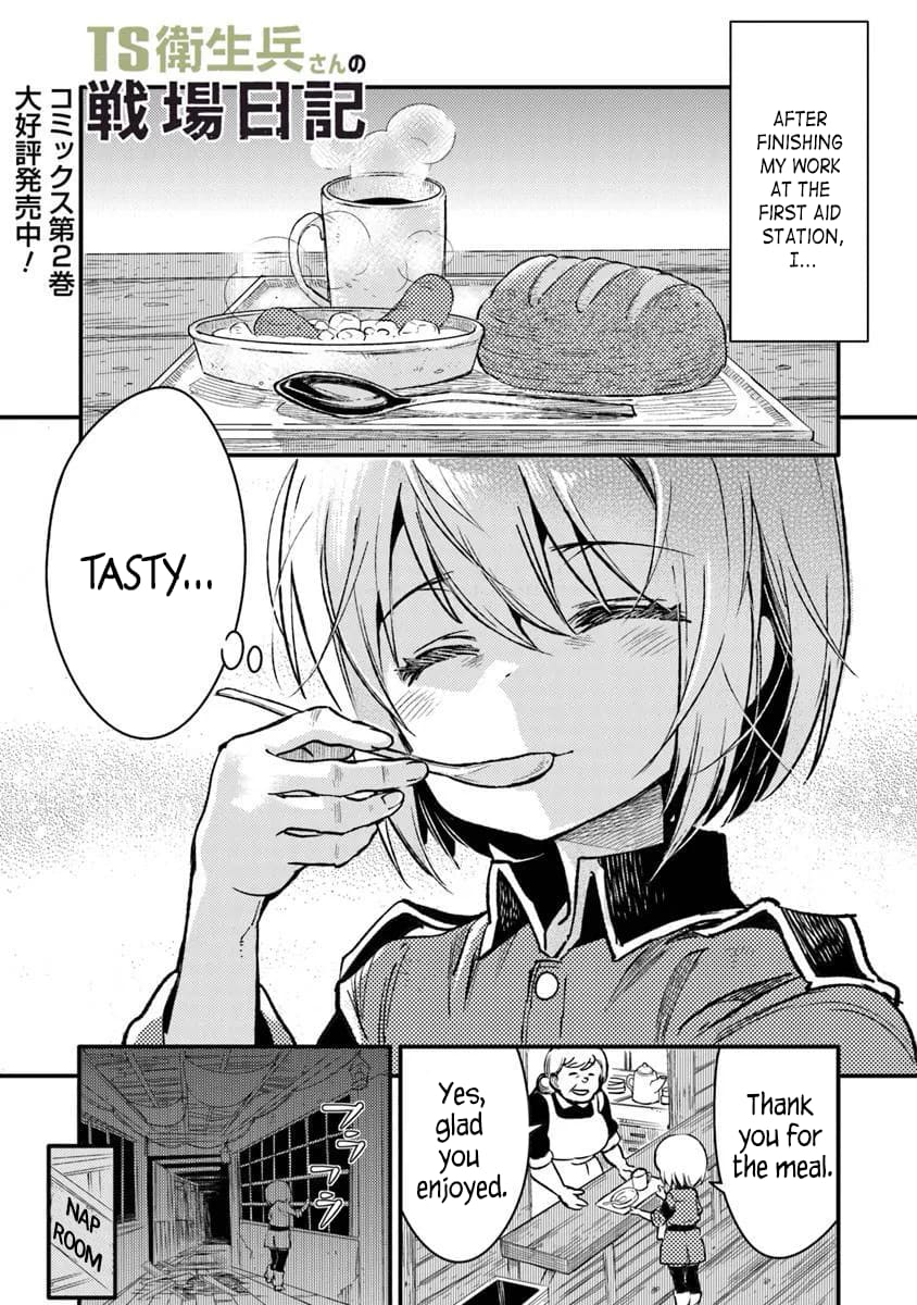 Read Ts Eiseihei-San No Senjou Nikki Manga Online