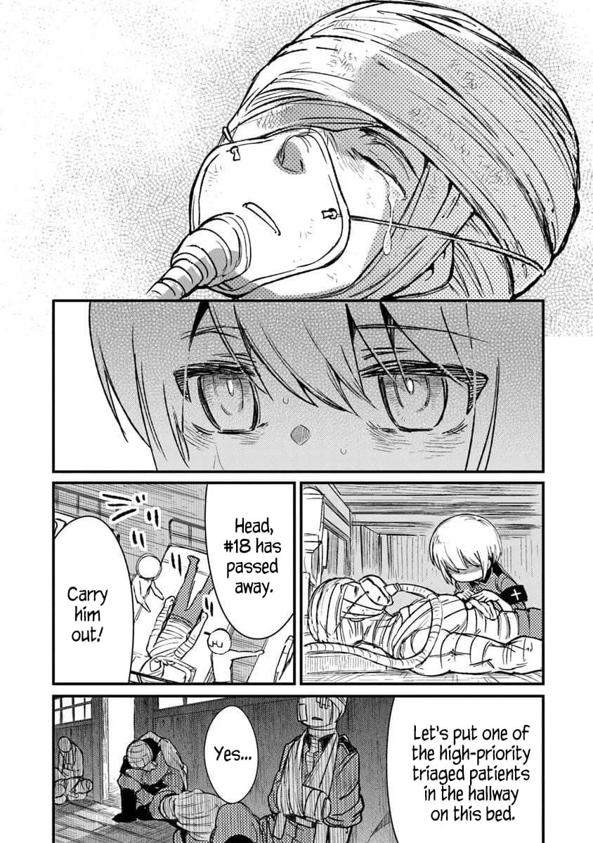 Read Ts Eiseihei-San No Senjou Nikki Manga Online
