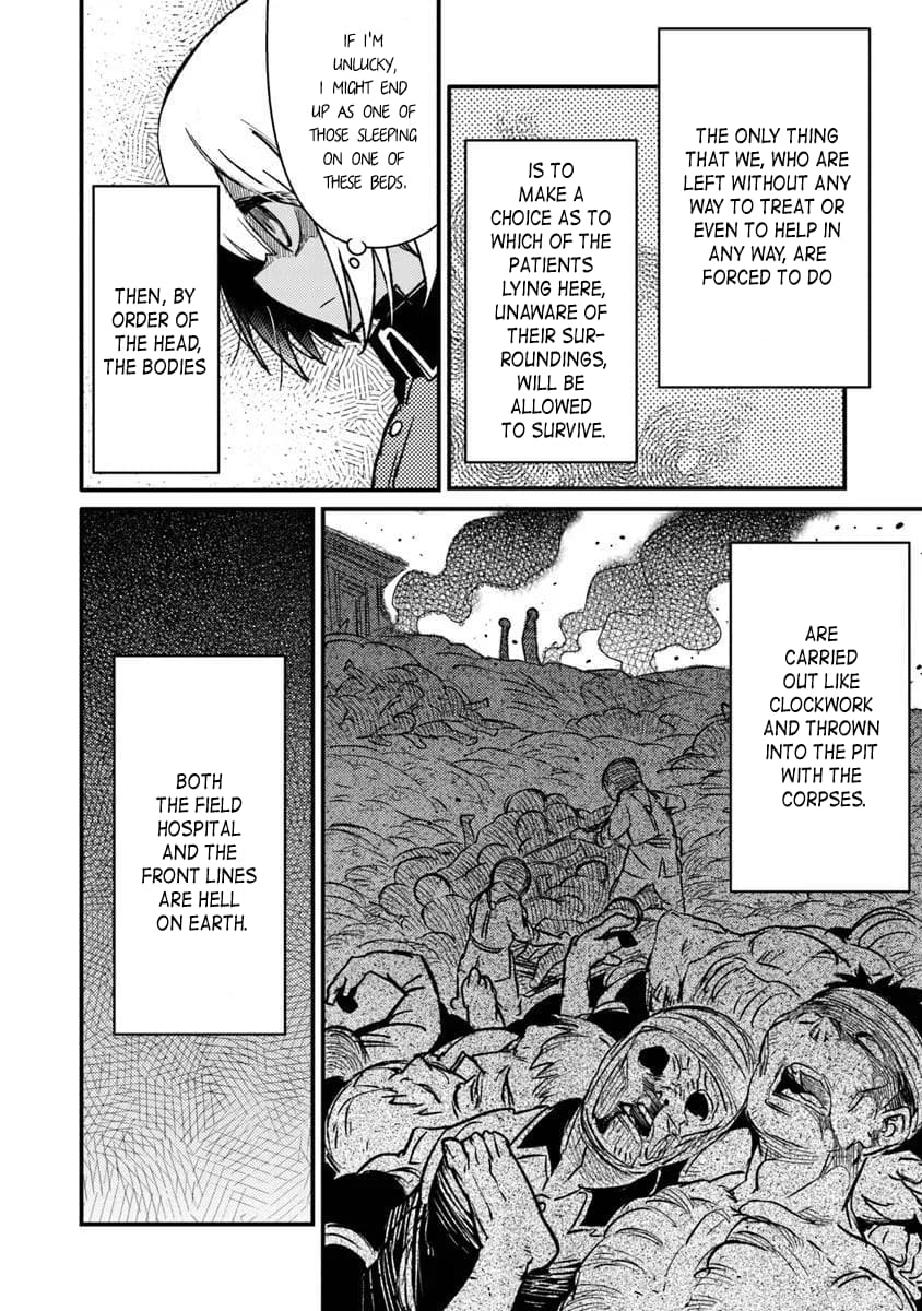 Read Ts Eiseihei-San No Senjou Nikki Manga Online