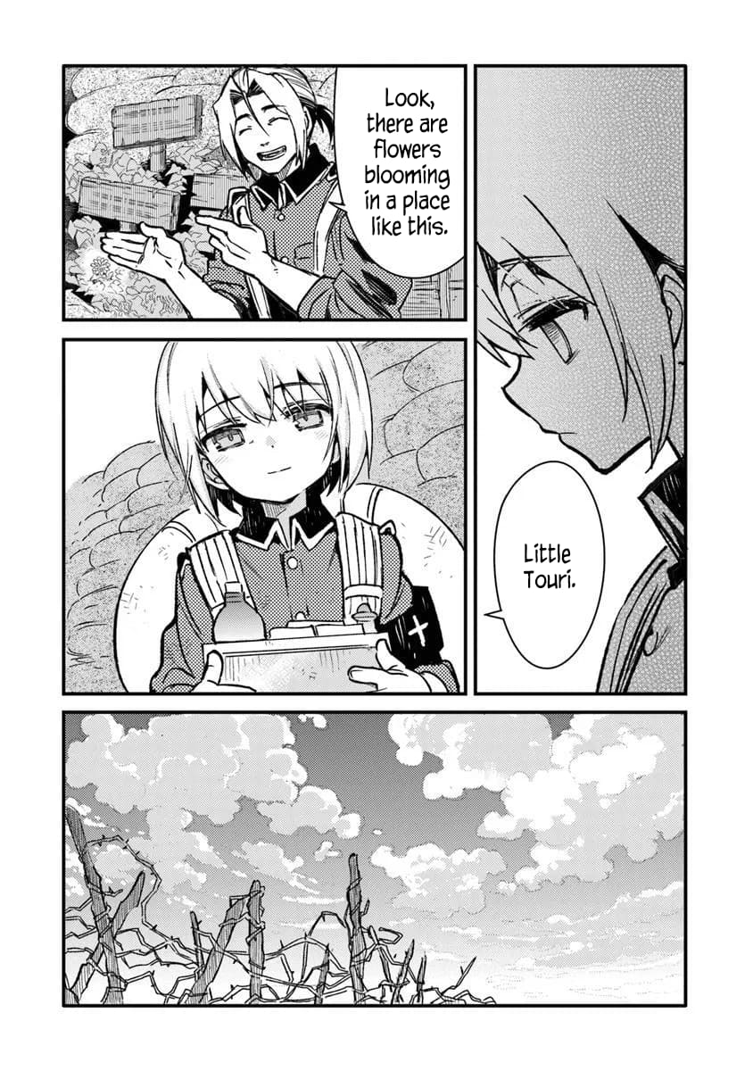 Read Ts Eiseihei-San No Senjou Nikki Manga Online