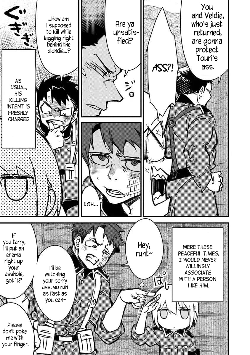 Read Ts Eiseihei-San No Senjou Nikki Manga Online