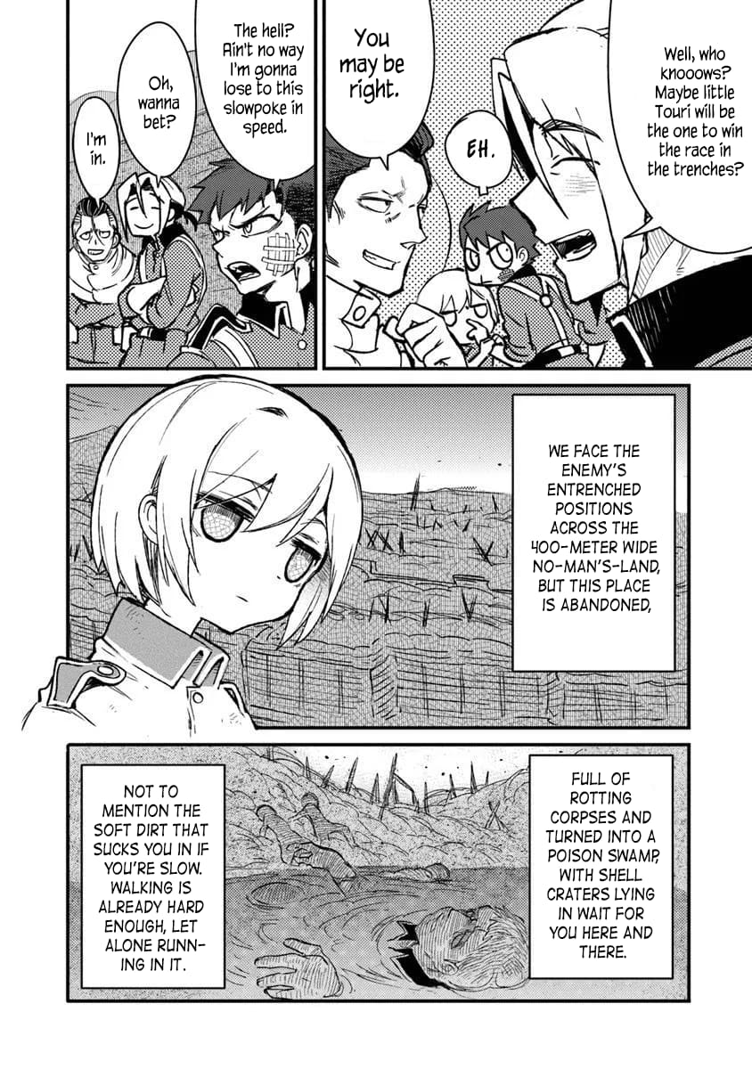 Read Ts Eiseihei-San No Senjou Nikki Manga Online