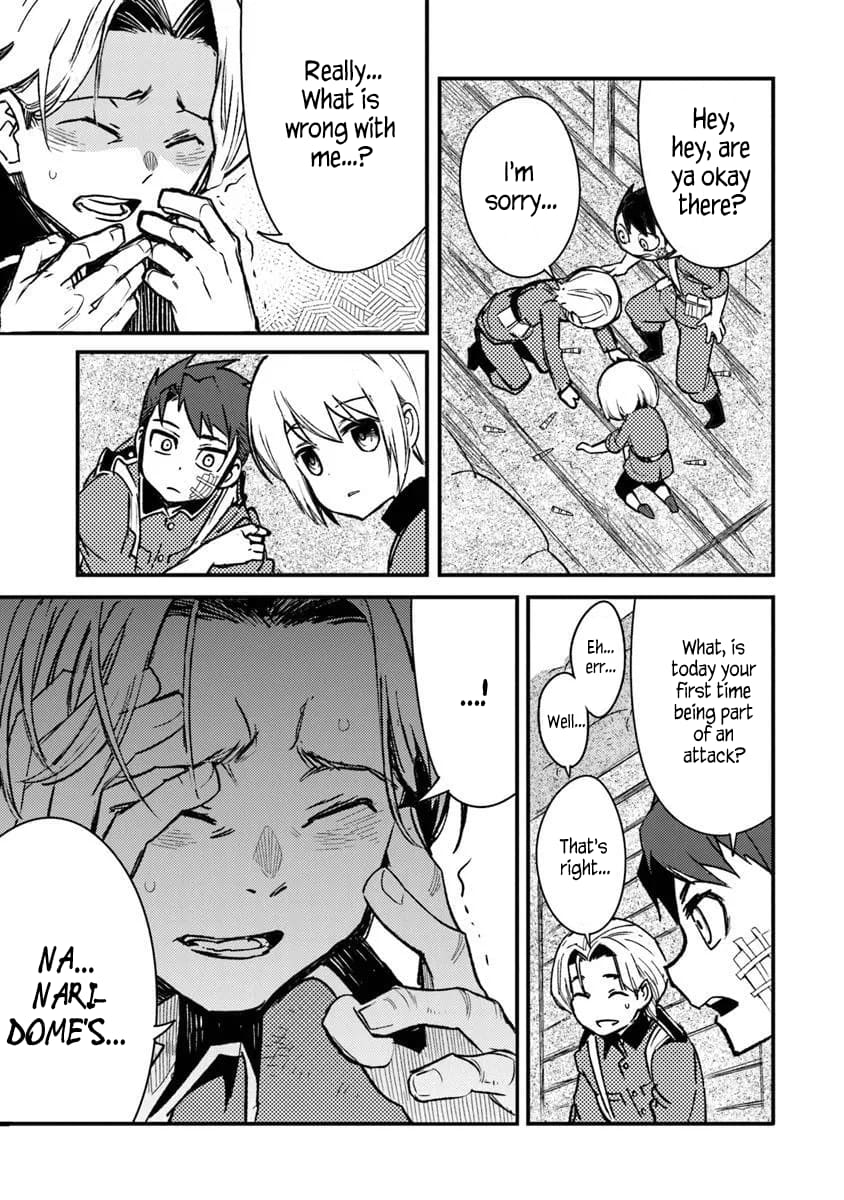 Read Ts Eiseihei-San No Senjou Nikki Manga Online