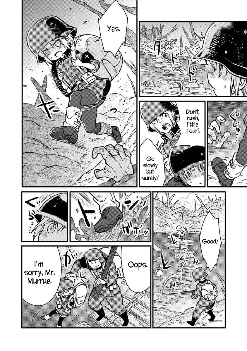 Read Ts Eiseihei-San No Senjou Nikki Manga Online