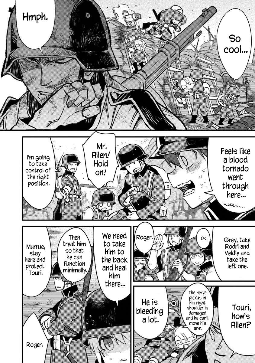Read Ts Eiseihei-San No Senjou Nikki Manga Online