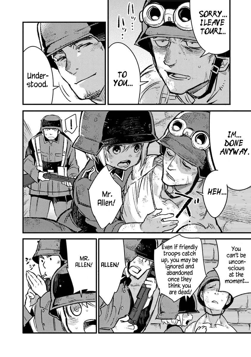 Read Ts Eiseihei-San No Senjou Nikki Manga Online