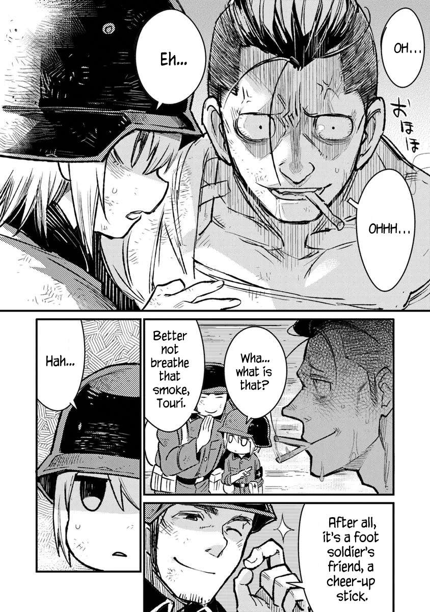Read Ts Eiseihei-San No Senjou Nikki Manga Online