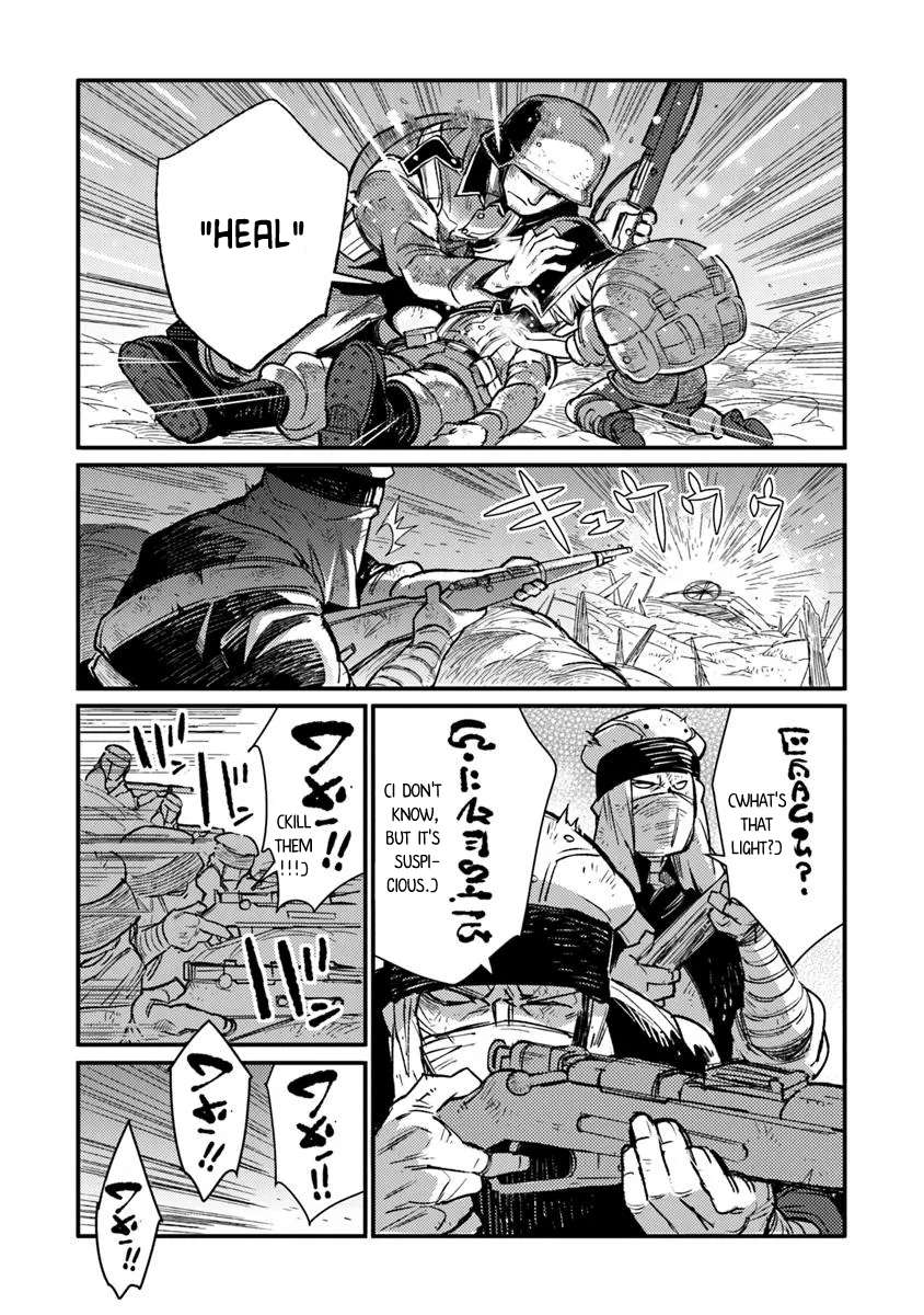 Read Ts Eiseihei-San No Senjou Nikki Manga Online
