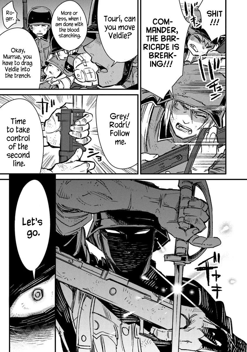 Read Ts Eiseihei-San No Senjou Nikki Manga Online