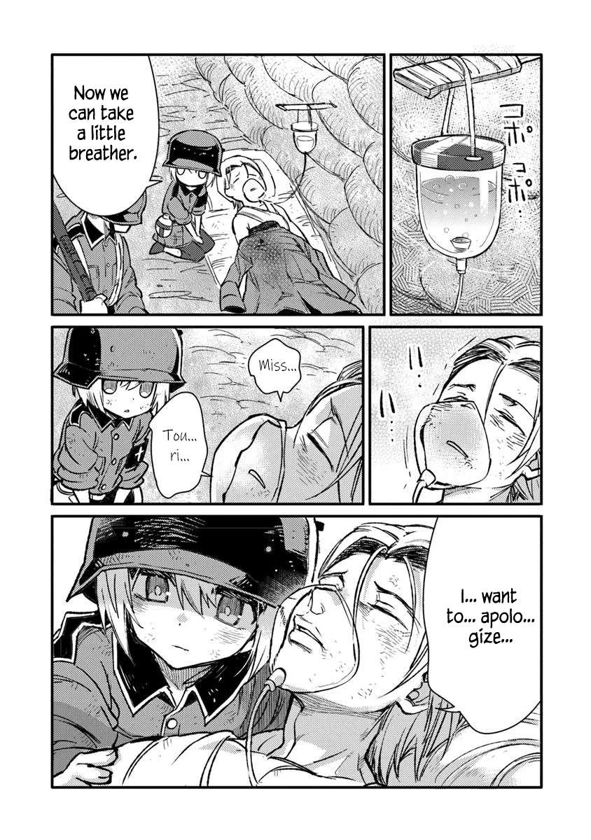 Read Ts Eiseihei-San No Senjou Nikki Manga Online