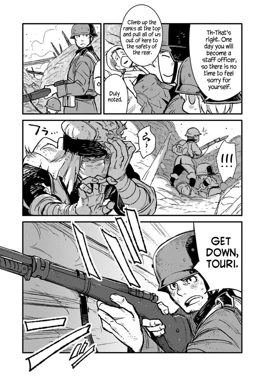 Read Ts Eiseihei-San No Senjou Nikki Manga Online