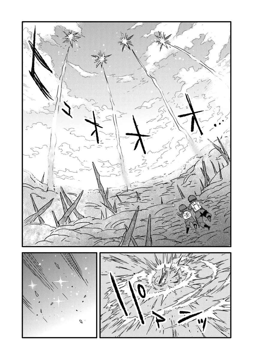 Read Ts Eiseihei-San No Senjou Nikki Manga Online