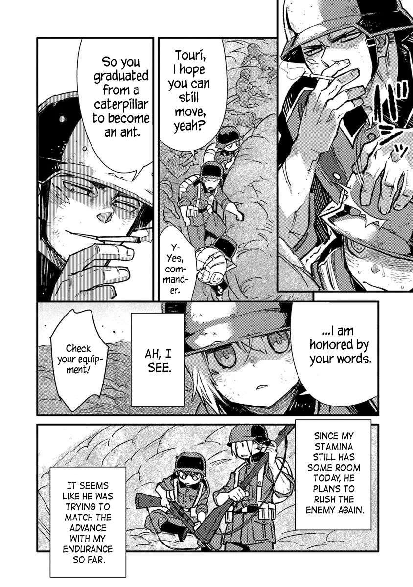 Read Ts Eiseihei-San No Senjou Nikki Manga Online