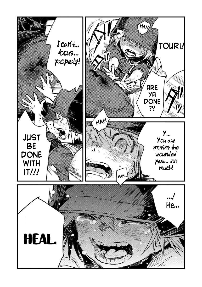Read Ts Eiseihei-San No Senjou Nikki Manga Online