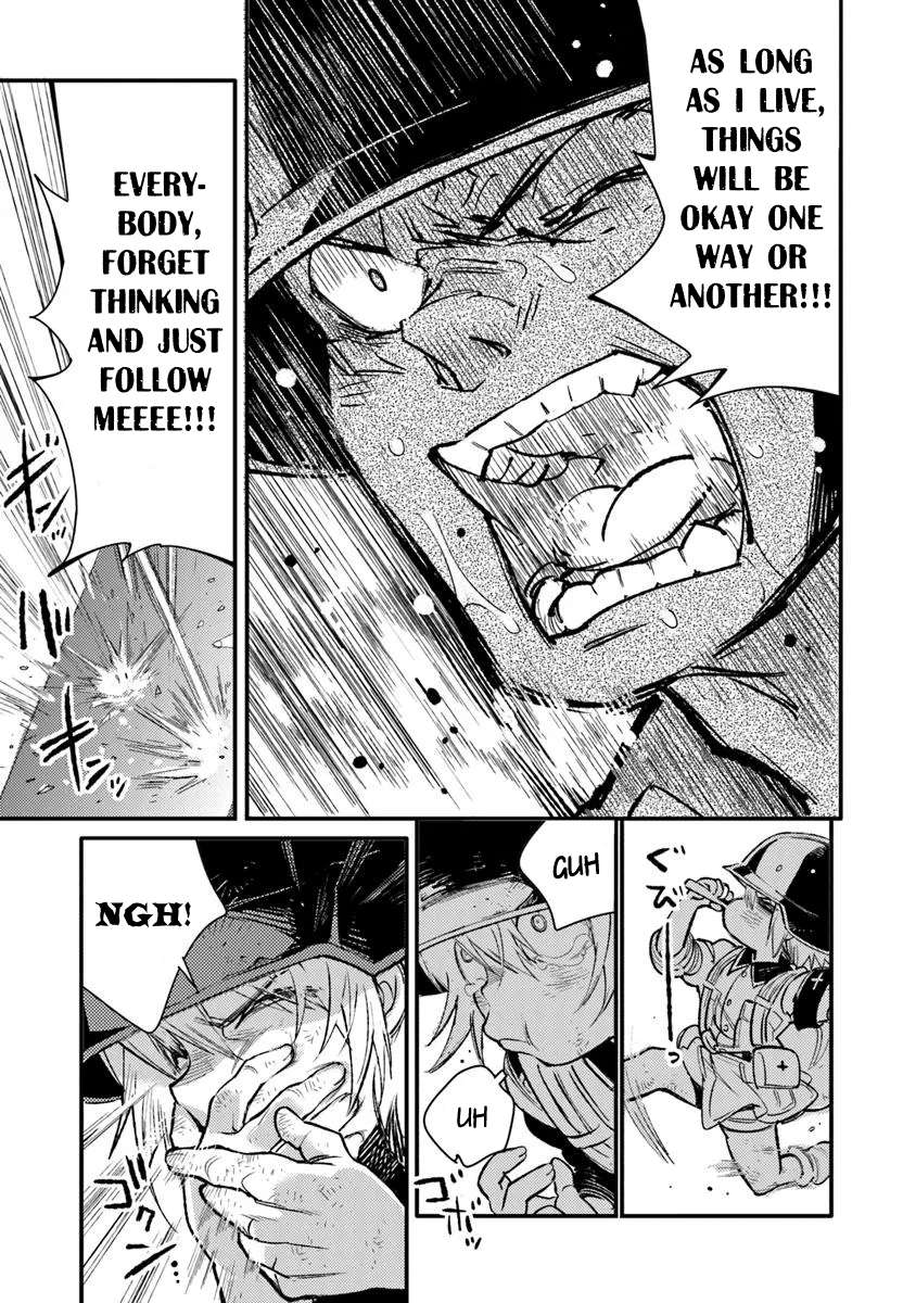 Read Ts Eiseihei-San No Senjou Nikki Manga Online
