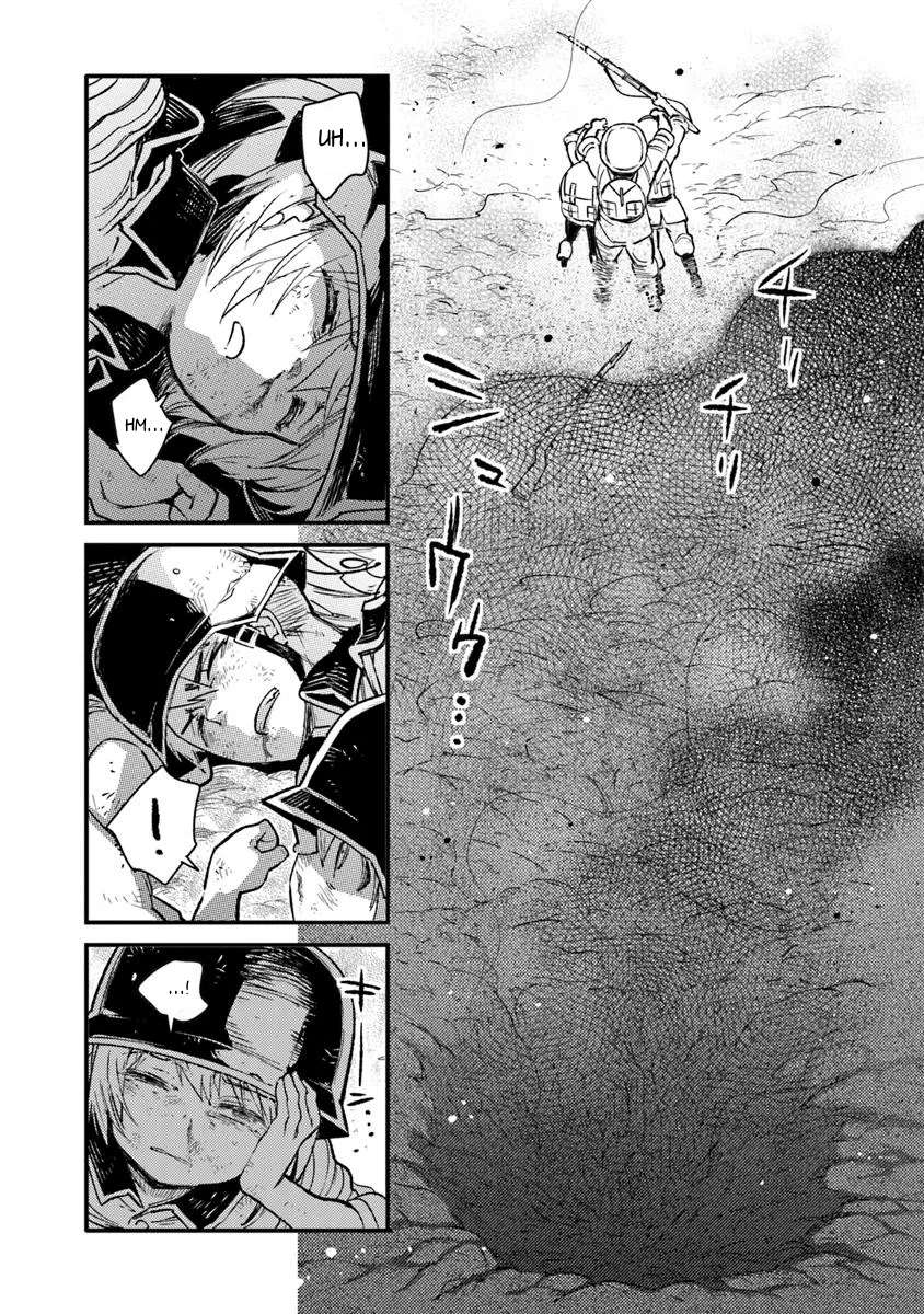 Read Ts Eiseihei-San No Senjou Nikki Manga Online