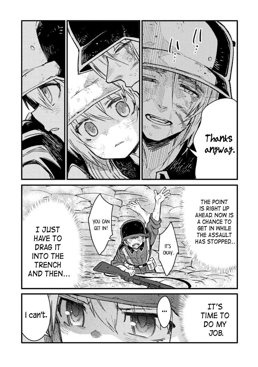 Read Ts Eiseihei-San No Senjou Nikki Manga Online