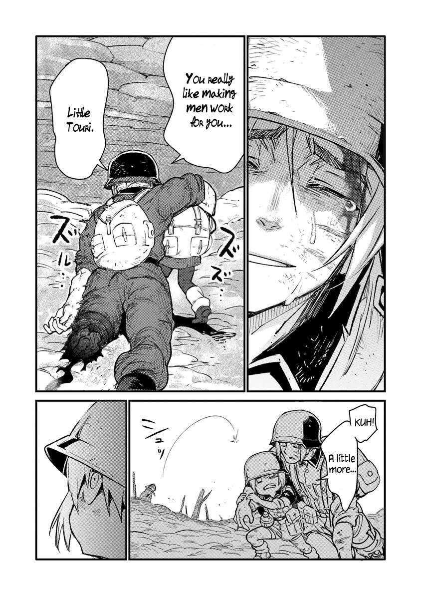 Read Ts Eiseihei-San No Senjou Nikki Manga Online