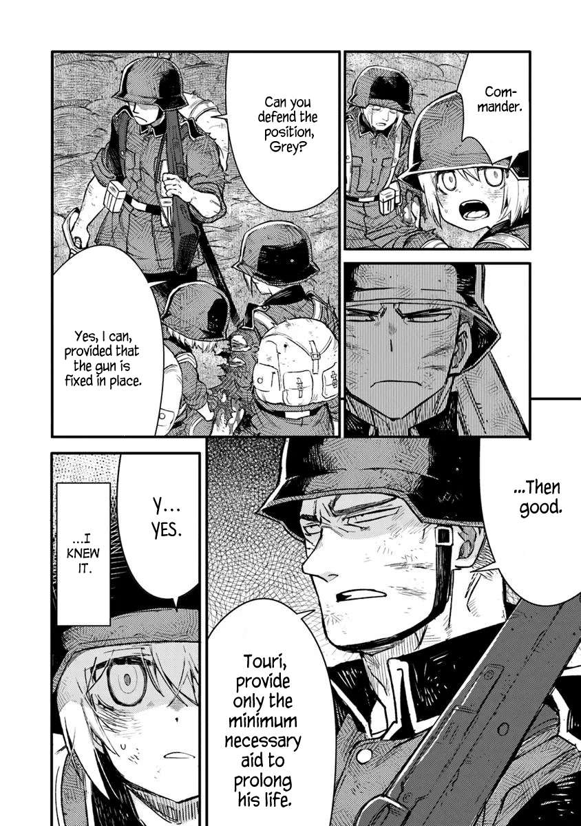Read Ts Eiseihei-San No Senjou Nikki Manga Online