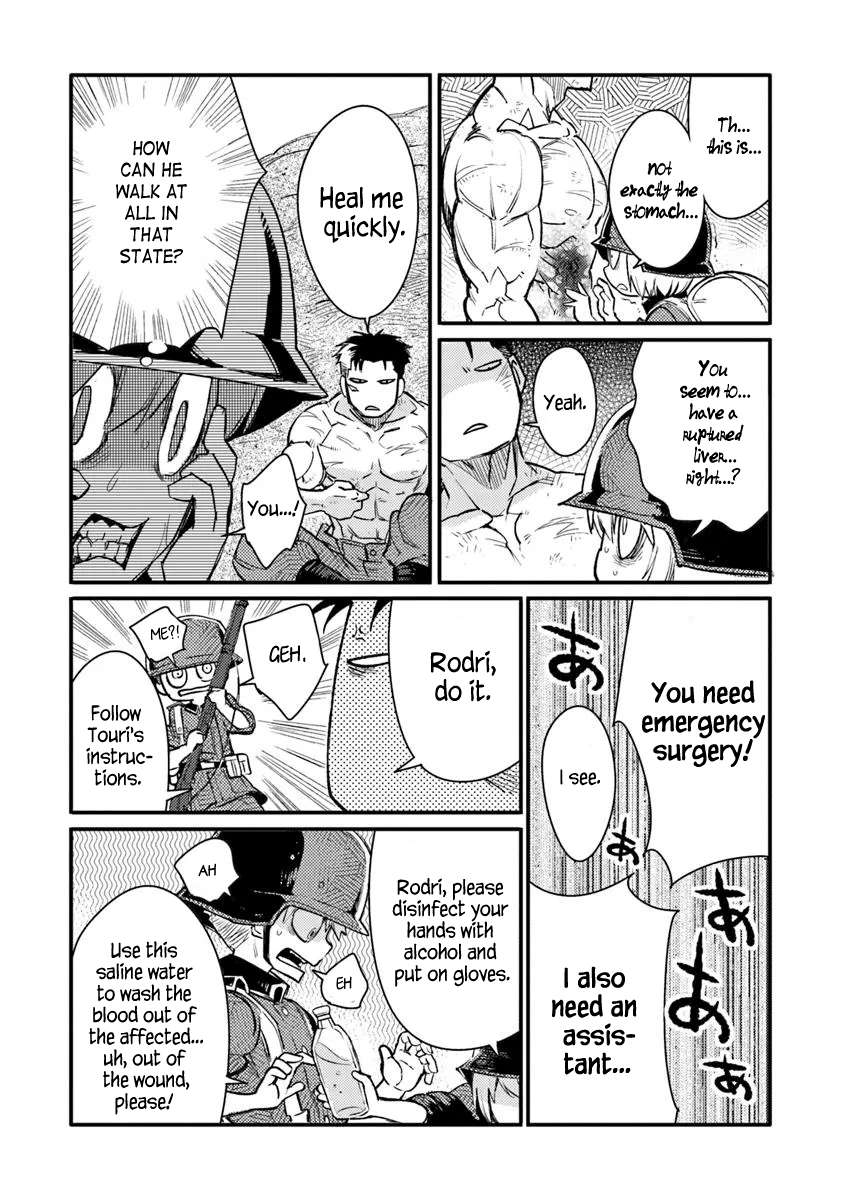 Read Ts Eiseihei-San No Senjou Nikki Manga Online