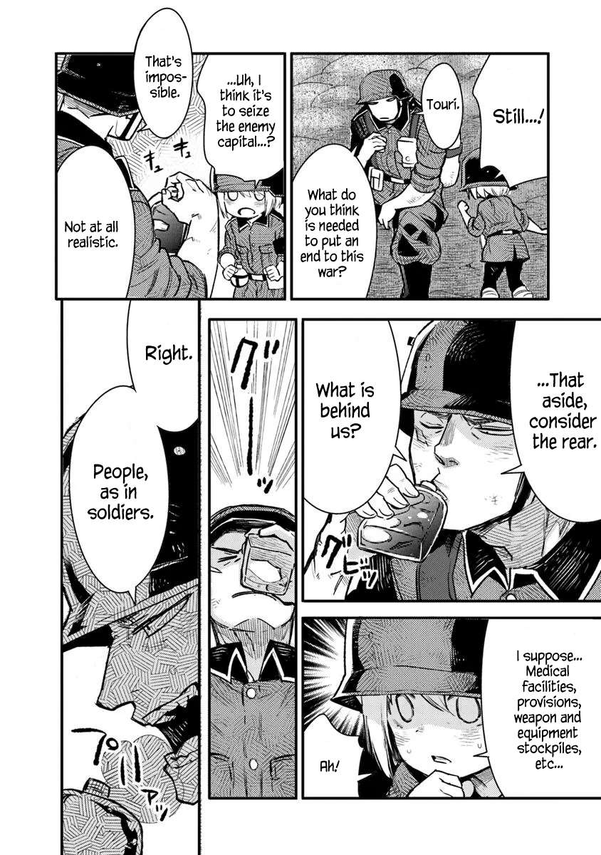 Read Ts Eiseihei-San No Senjou Nikki Manga Online