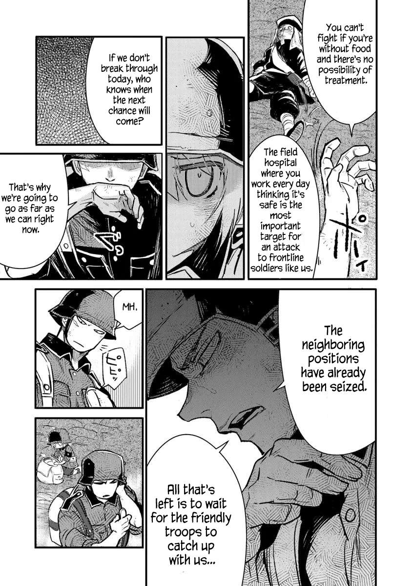 Read Ts Eiseihei-San No Senjou Nikki Manga Online