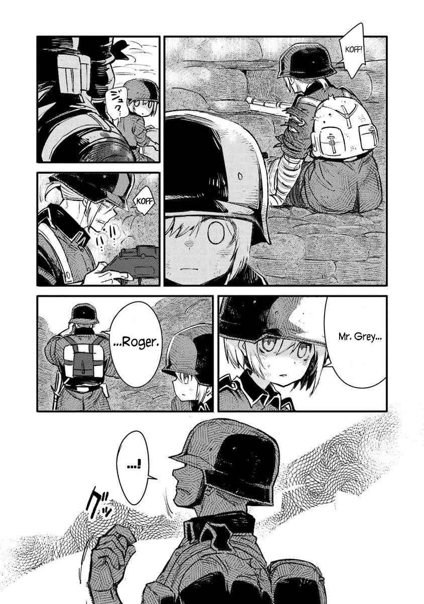 Read Ts Eiseihei-San No Senjou Nikki Manga Online