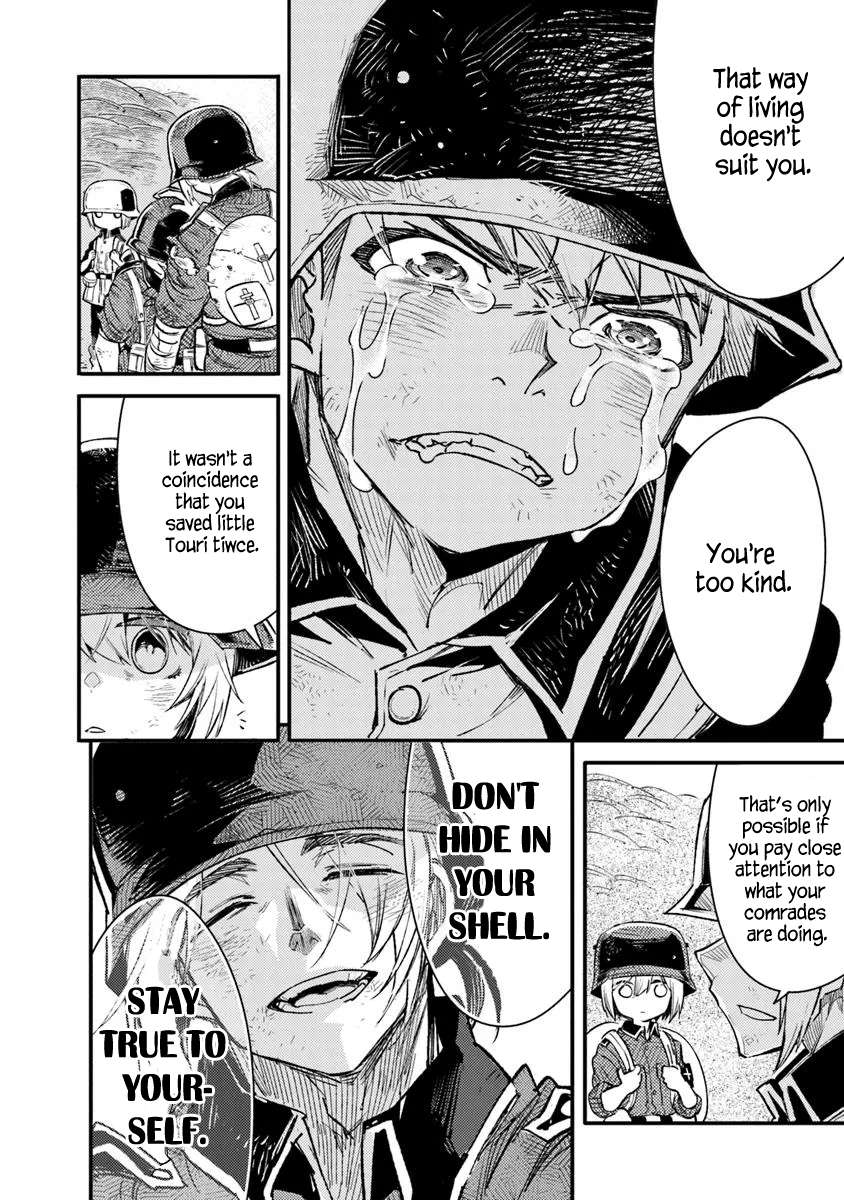 Read Ts Eiseihei-San No Senjou Nikki Manga Online