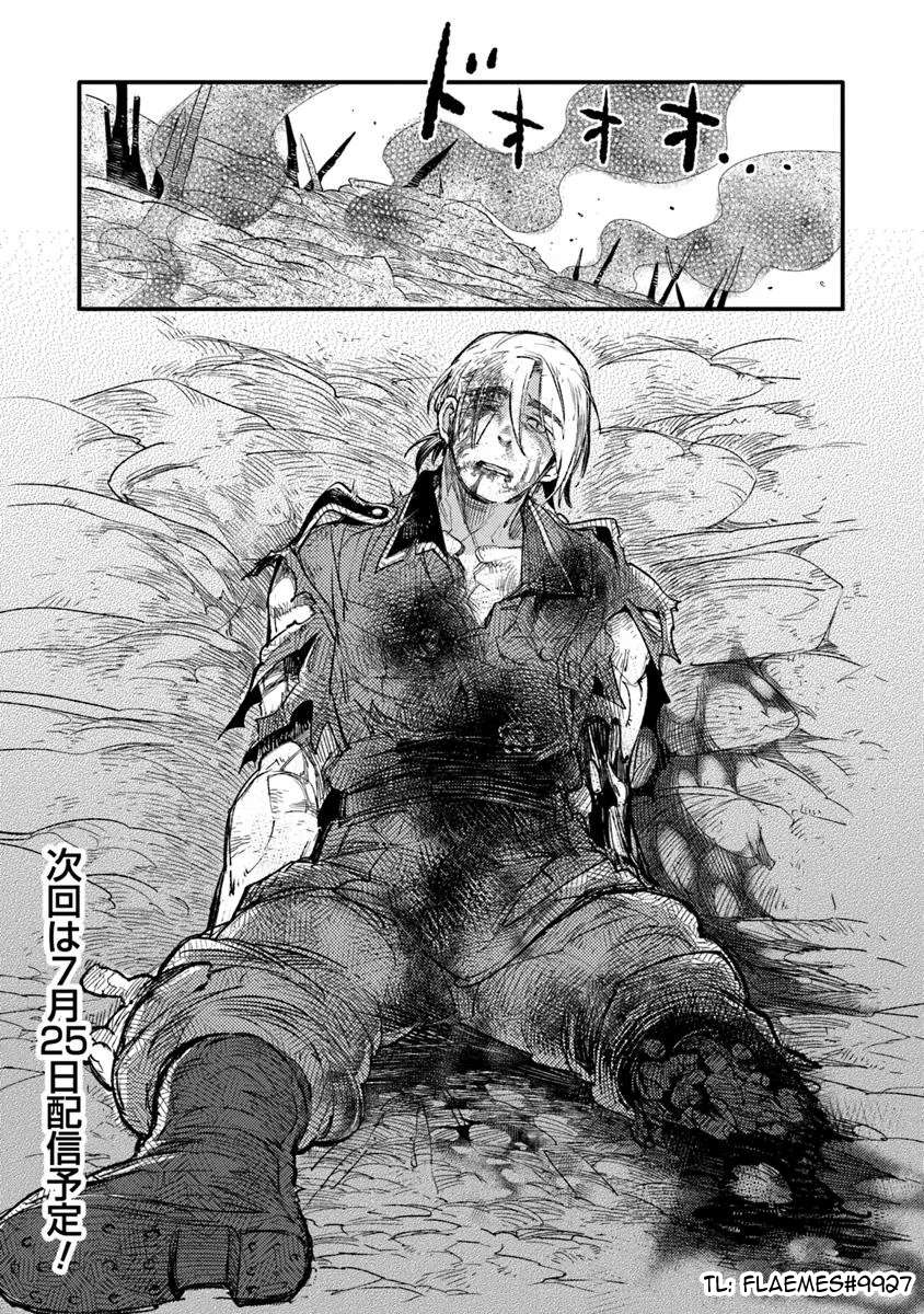 Read Ts Eiseihei-San No Senjou Nikki Manga Online