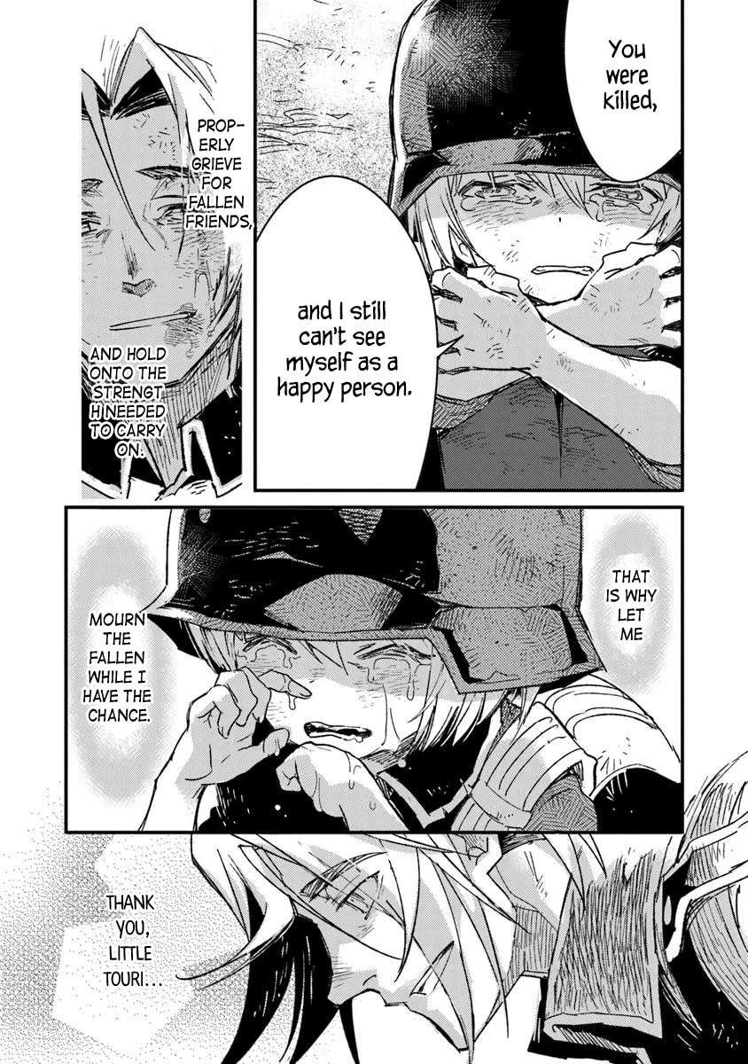 Read Ts Eiseihei-San No Senjou Nikki Manga Online