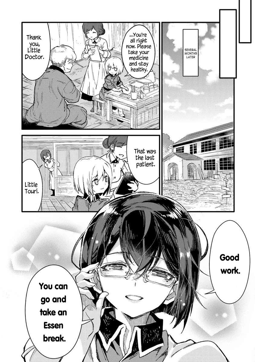 Read Ts Eiseihei-San No Senjou Nikki Manga Online