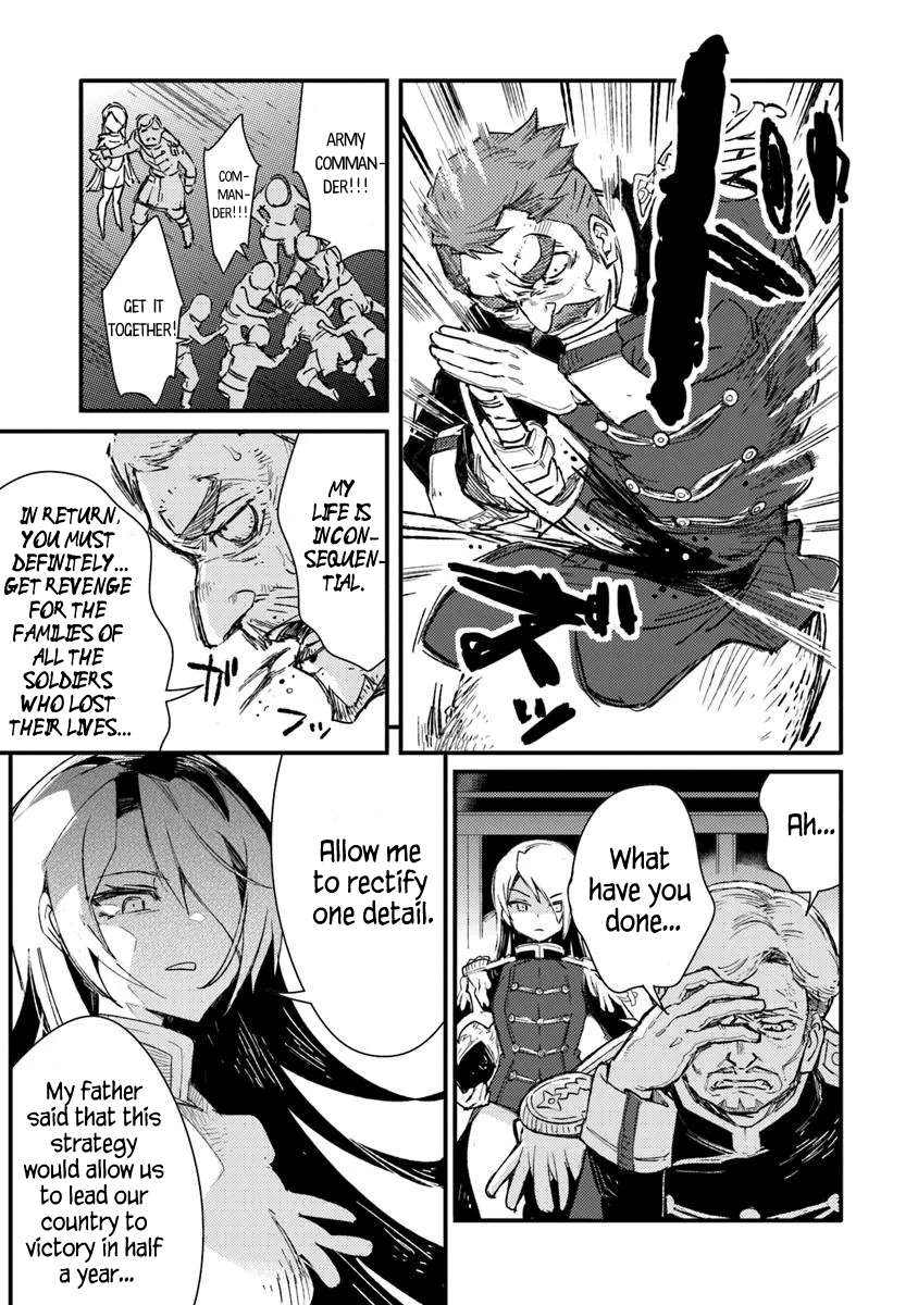 Read Ts Eiseihei-San No Senjou Nikki Manga Online