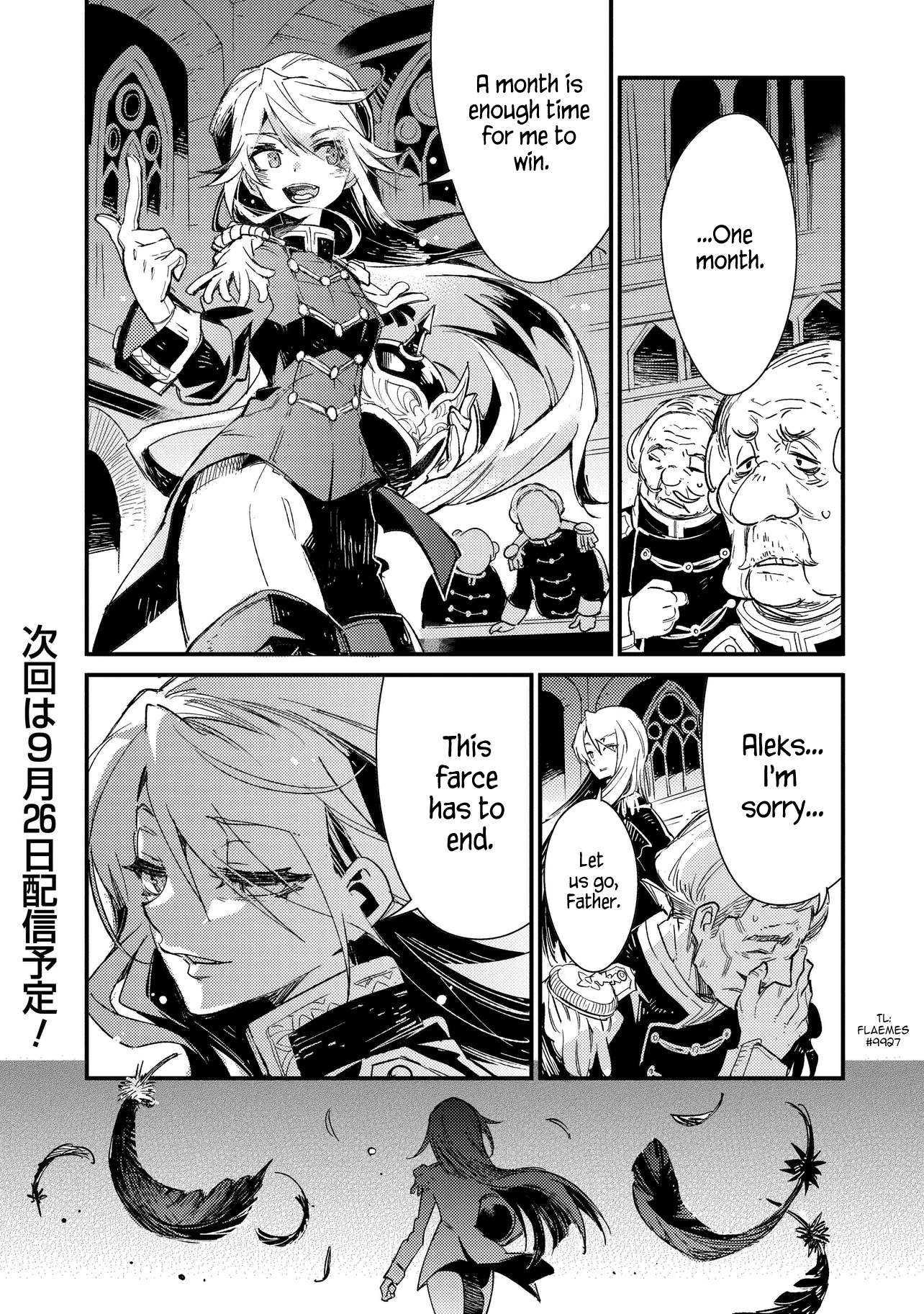 Read Ts Eiseihei-San No Senjou Nikki Manga Online