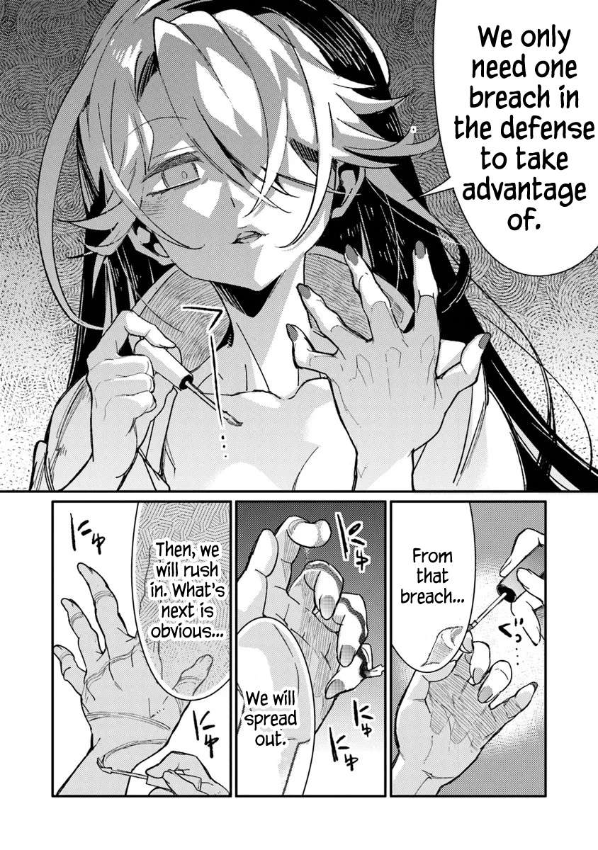 Read Ts Eiseihei-San No Senjou Nikki Manga Online
