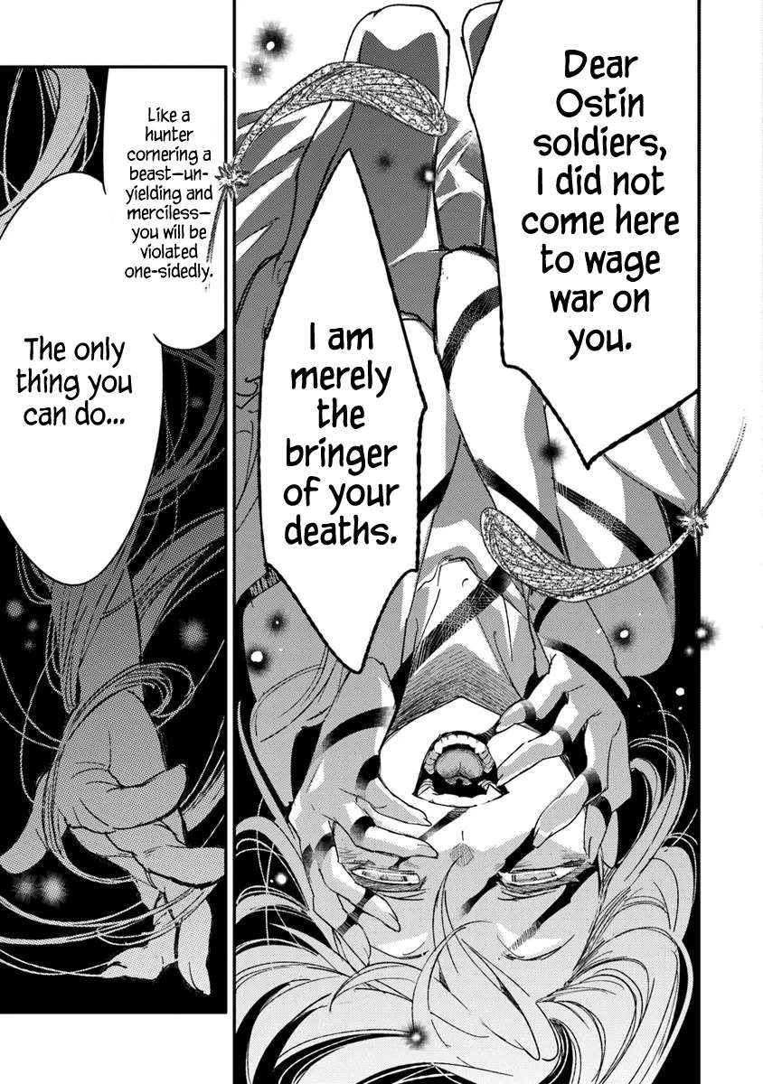 Read Ts Eiseihei-San No Senjou Nikki Manga Online