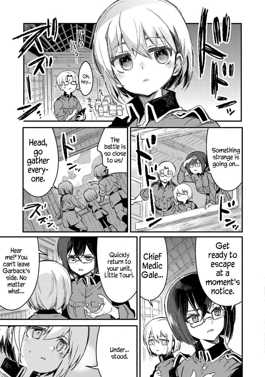 Read Ts Eiseihei-San No Senjou Nikki Manga Online