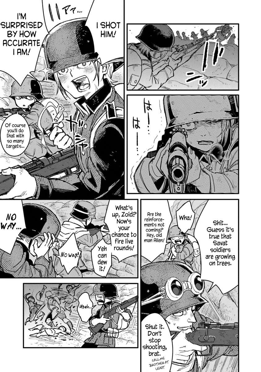 Read Ts Eiseihei-San No Senjou Nikki Manga Online