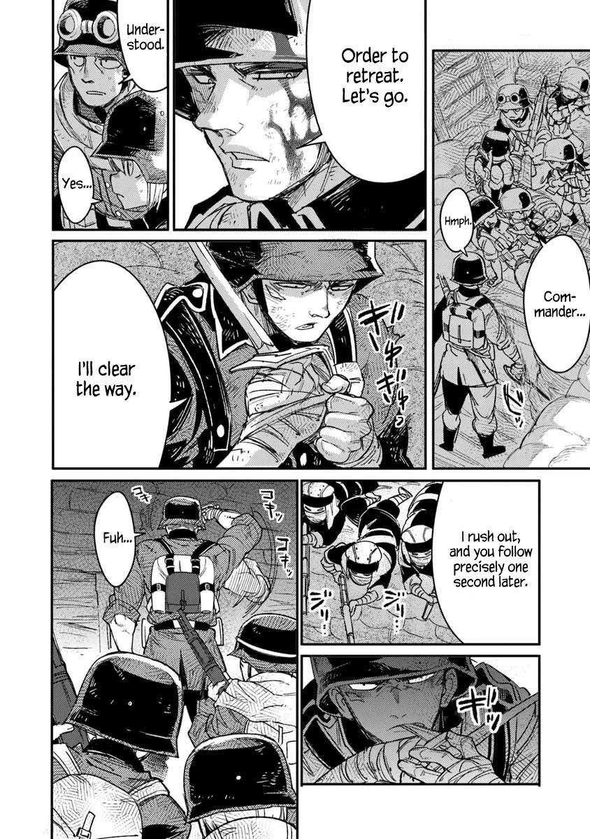 Read Ts Eiseihei-San No Senjou Nikki Manga Online