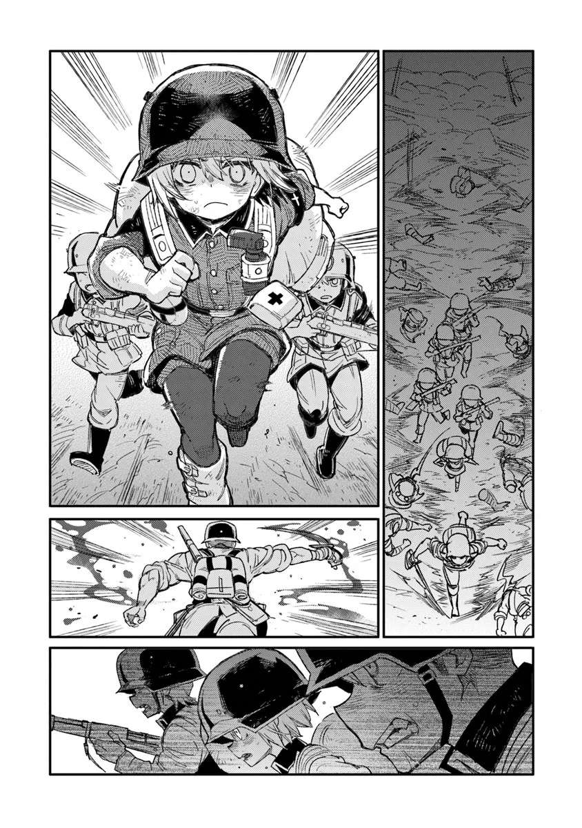 Read Ts Eiseihei-San No Senjou Nikki Manga Online