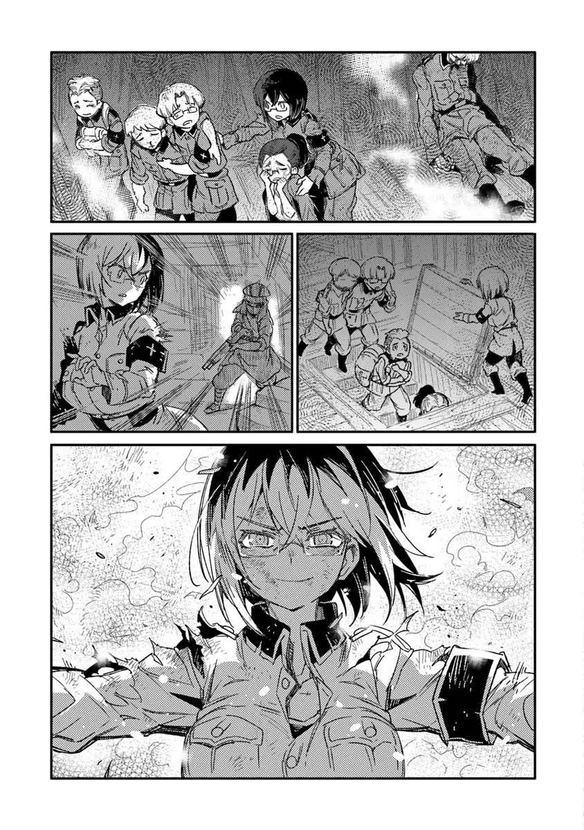 Read Ts Eiseihei-San No Senjou Nikki Manga Online
