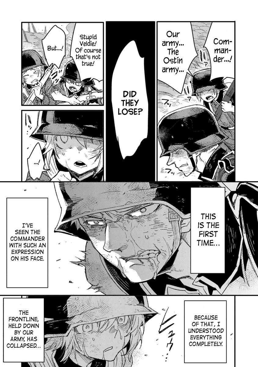 Read Ts Eiseihei-San No Senjou Nikki Manga Online