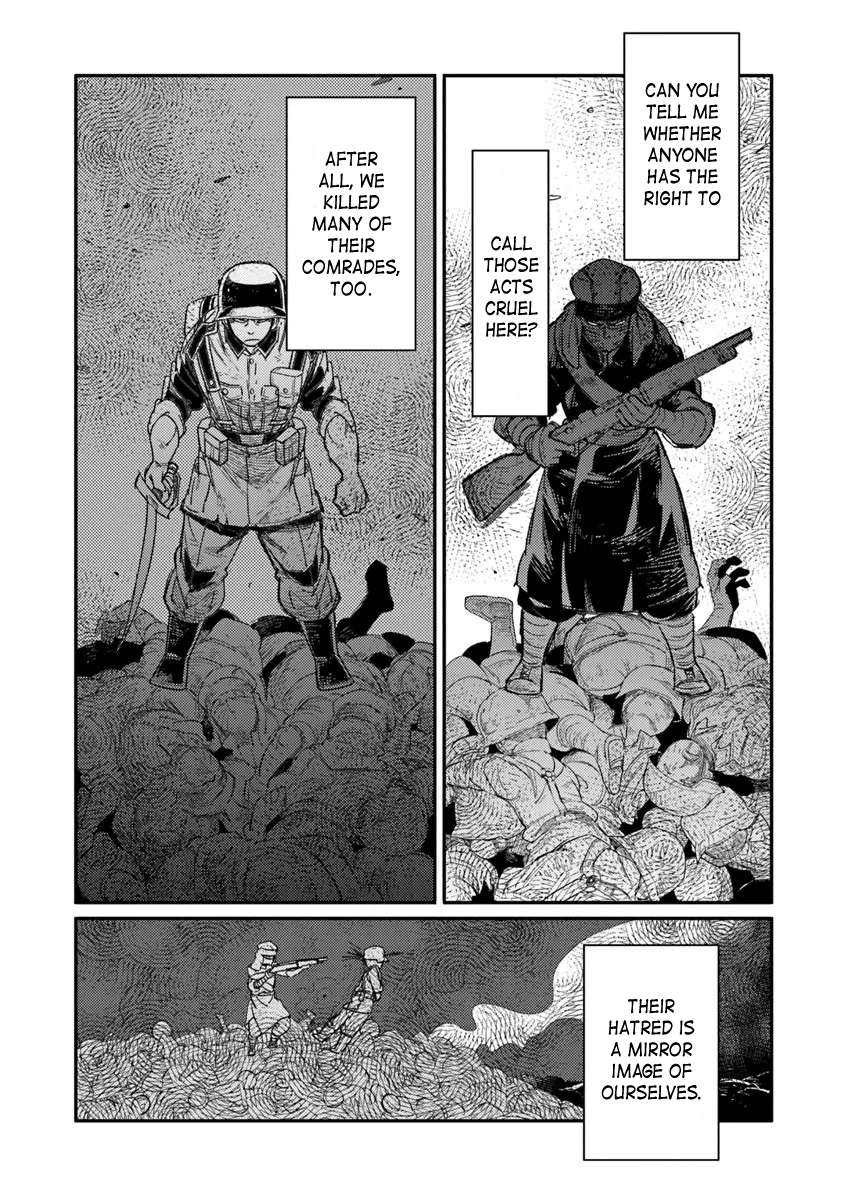 Read Ts Eiseihei-San No Senjou Nikki Manga Online