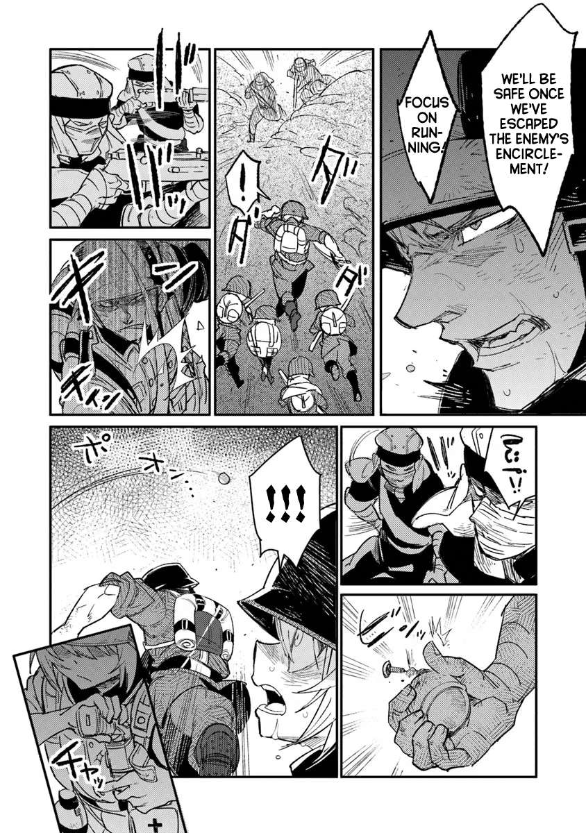Read Ts Eiseihei-San No Senjou Nikki Manga Online
