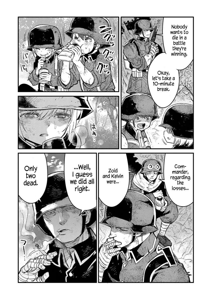 Read Ts Eiseihei-San No Senjou Nikki Manga Online