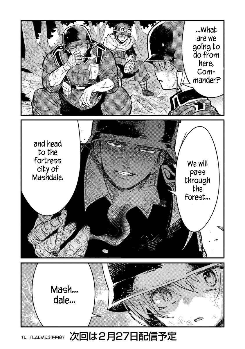 Read Ts Eiseihei-San No Senjou Nikki Manga Online