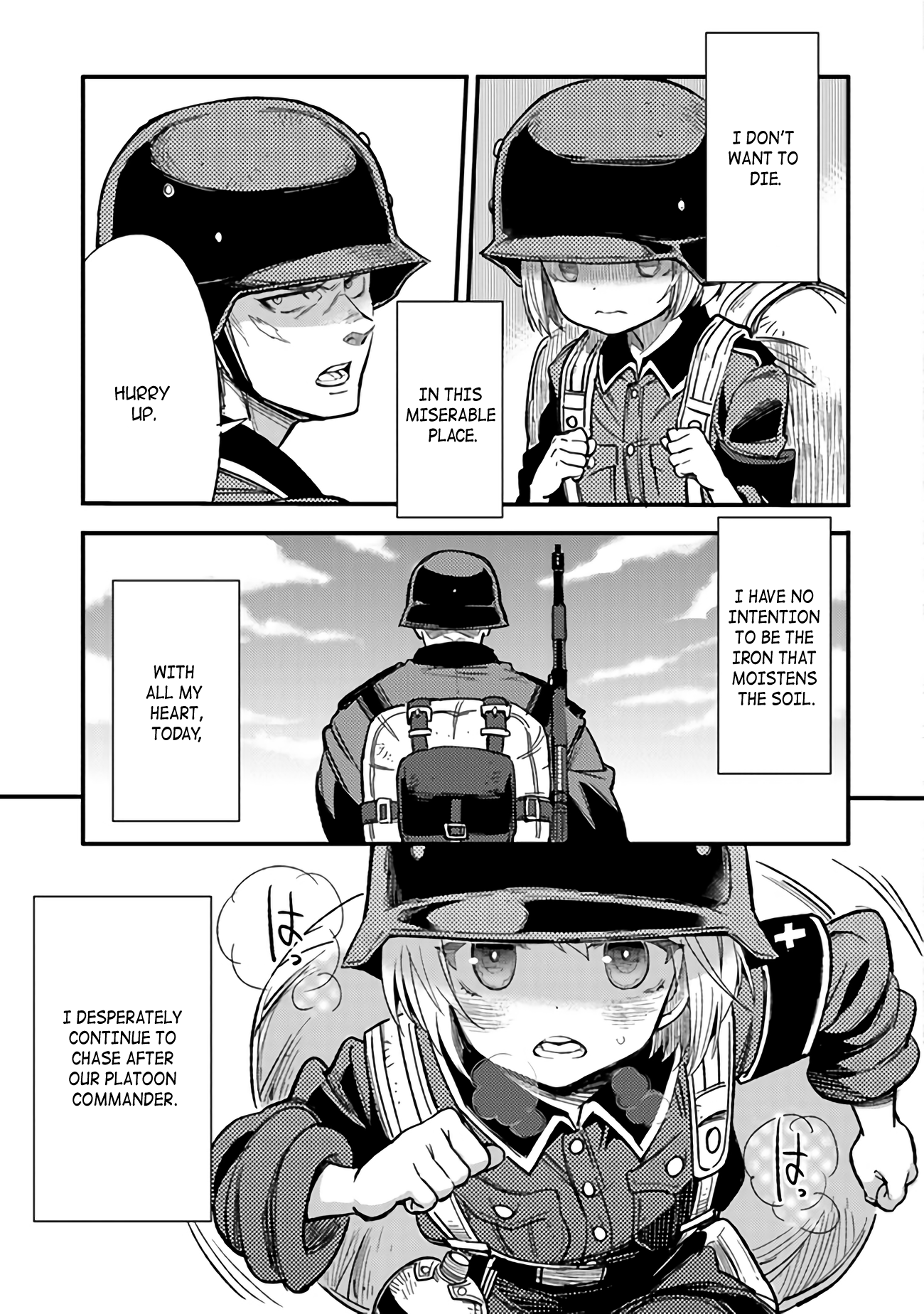 Read Ts Eiseihei-San No Senjou Nikki Manga Online