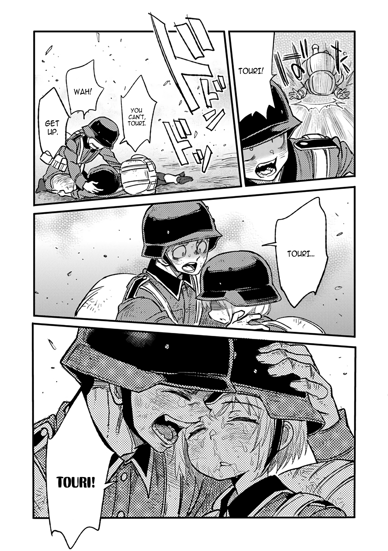 Read Ts Eiseihei-San No Senjou Nikki Manga Online