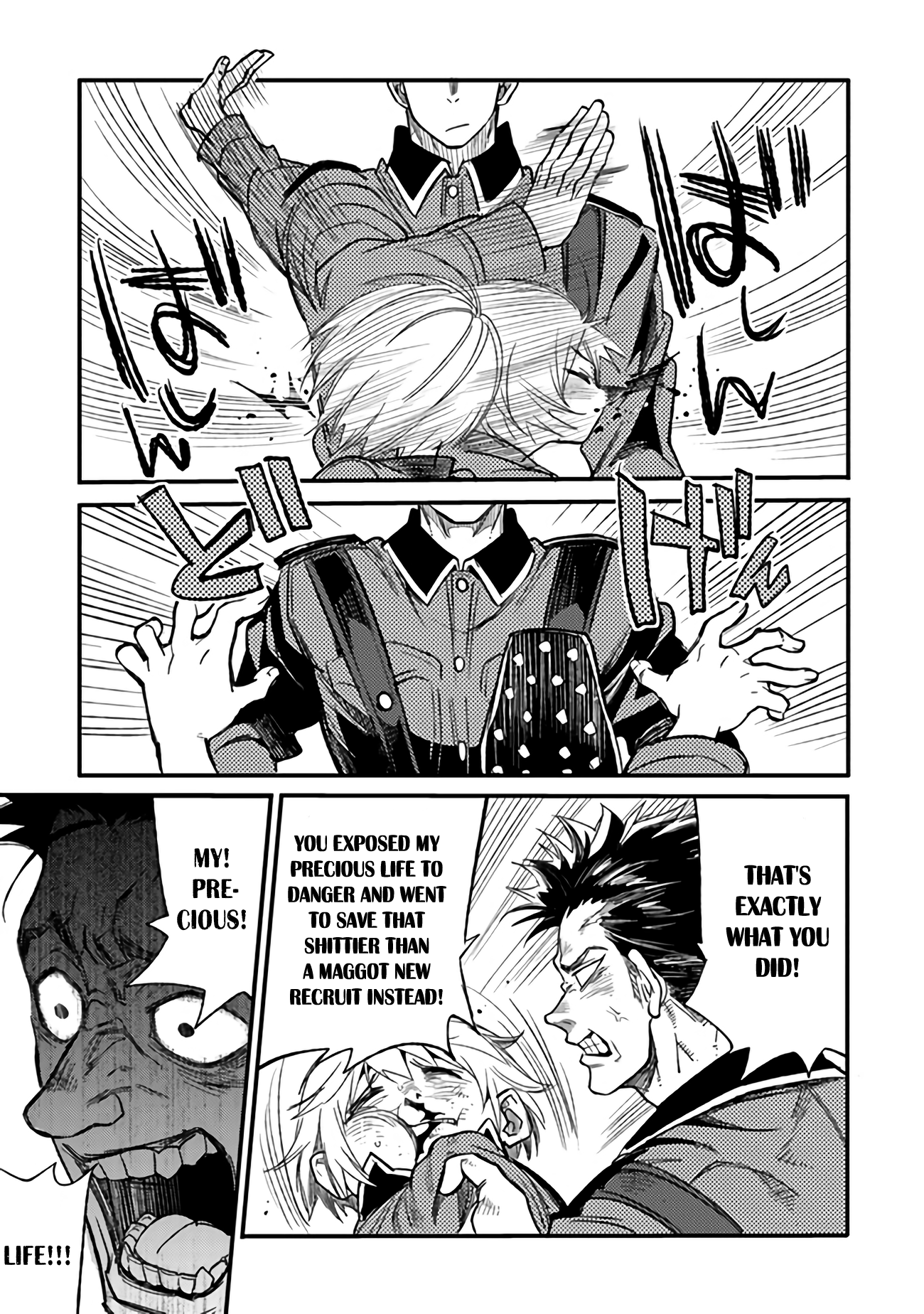 Read Ts Eiseihei-San No Senjou Nikki Manga Online