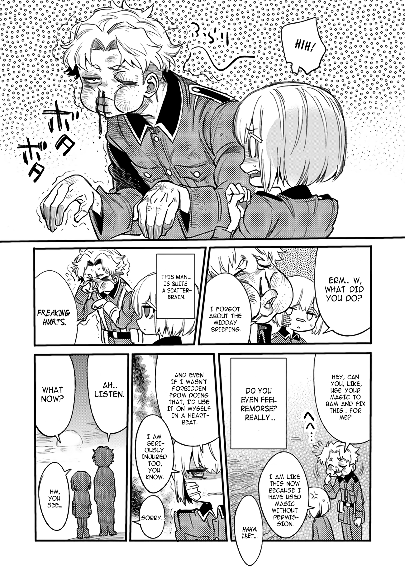 Read Ts Eiseihei-San No Senjou Nikki Manga Online