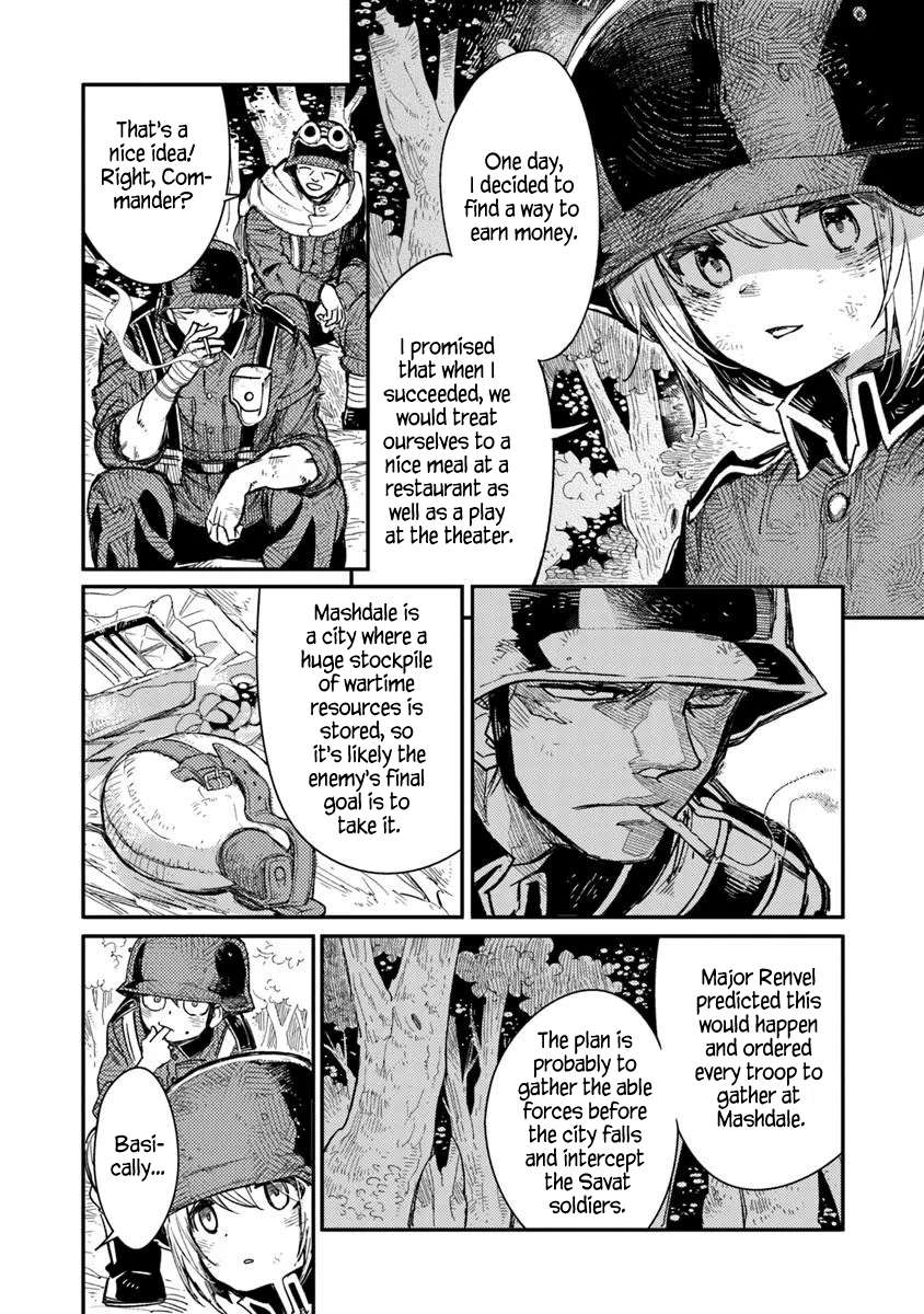 Read Ts Eiseihei-San No Senjou Nikki Manga Online